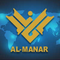 Almanar