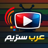 Arab Stream Live