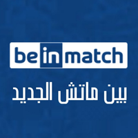 BeInMatch