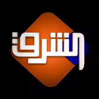 El Sharq