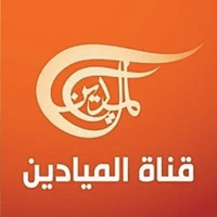 Al Mayadeen