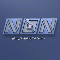 NBN