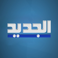Aljadeed TV