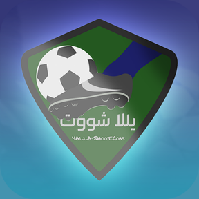 Yalla Shoot Online